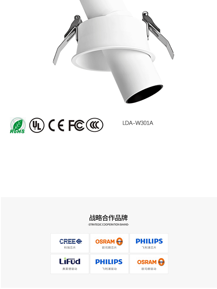 长嘴灯详情_02.jpg